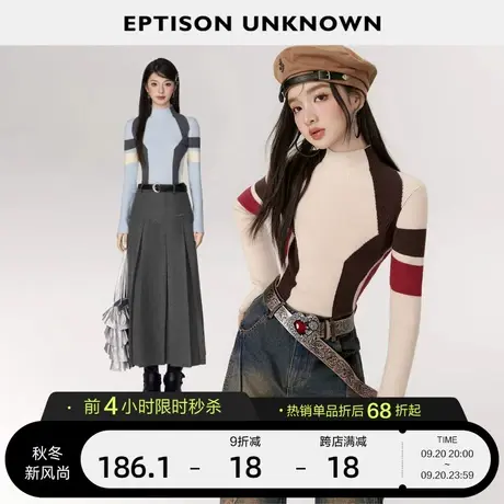 EPTISON毛衣女2023年秋冬新款修身半高领撞色拼接针织打底衫上衣图片
