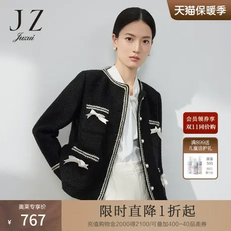JZ玖姿小香风外套女装2023春季新款法式肌理感蝴蝶结单上衣黑色图片