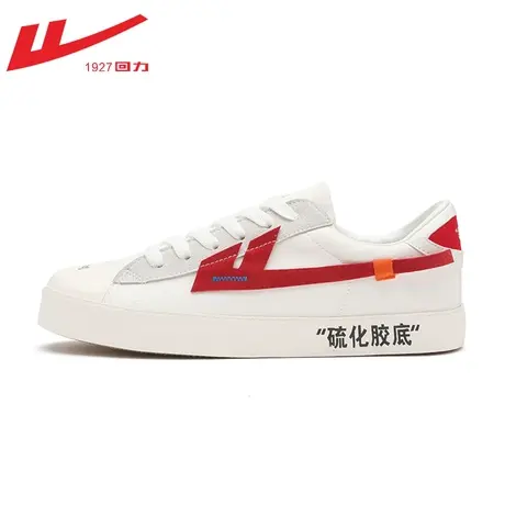 回力女鞋2023秋季新款经典男鞋情侣款低帮休闲回天之力帆布鞋板鞋商品大图