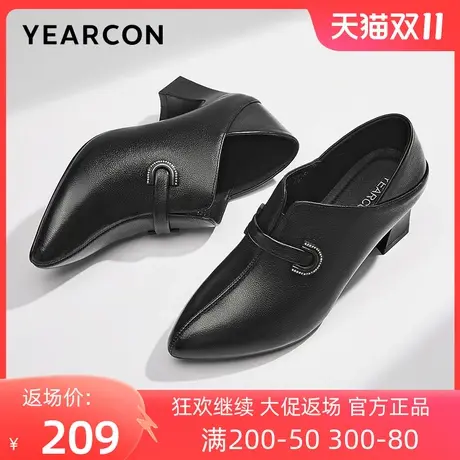 意尔康女鞋2023秋季新款真皮高跟鞋女粗跟尖头深口单鞋舒适小皮鞋商品大图