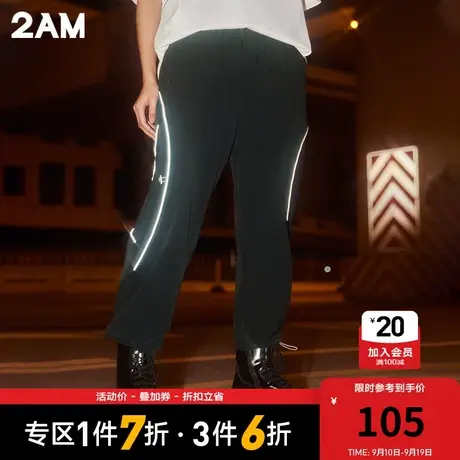 卡宾潮牌2AM结构设计直筒裤舒适休闲裤商品大图