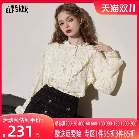 妖精的口袋法式蕾丝长袖衬衫女2023冬季新款木耳边设计感气质上衣图片