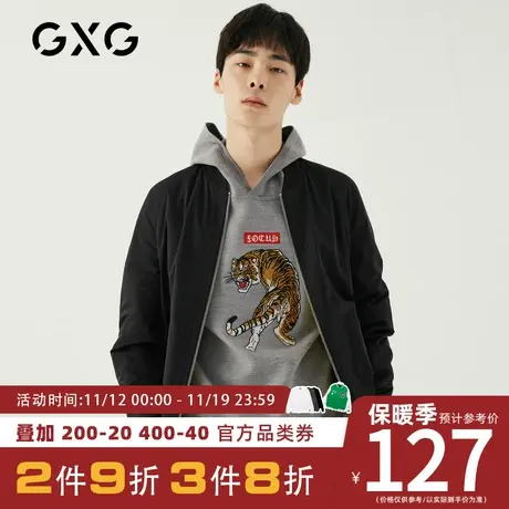 1GXG男装 秋季棒球领保暖黑色短款棉服男#GA107199G商品大图