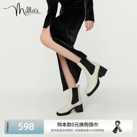 millie's妙丽冬季新款牛皮知性简约粗跟切尔西女短靴SGP22DD2图片