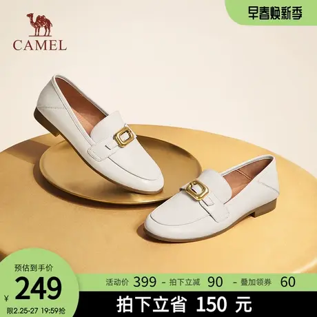骆驼女鞋2024春季新款时尚优雅金属扣乐福鞋柔软羊皮舒适休闲鞋图片