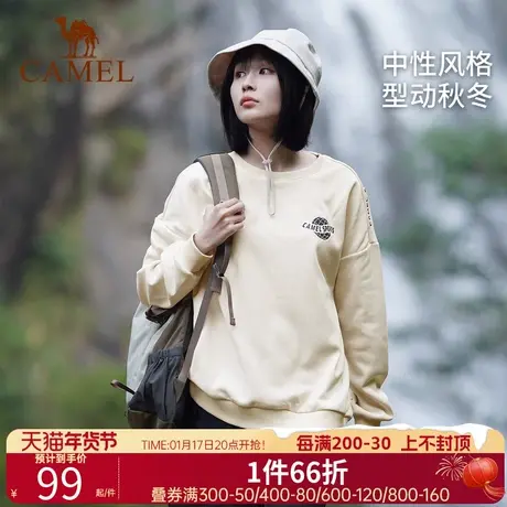 骆驼情侣款卫衣宽松2023春秋季新款百搭薄款长袖T恤圆领打底上衣商品大图