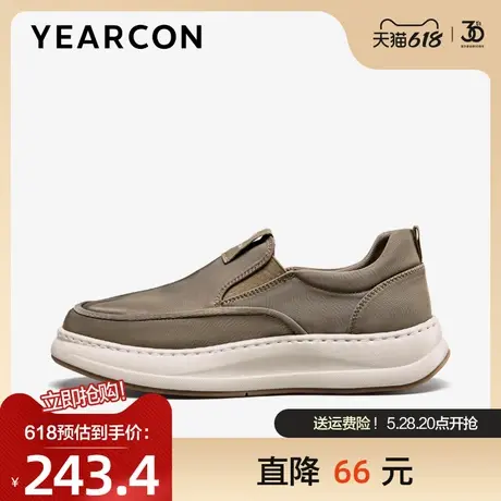 意尔康男鞋2025春季新款懒人一脚蹬舒适软底爸爸户外驾车休闲布鞋图片