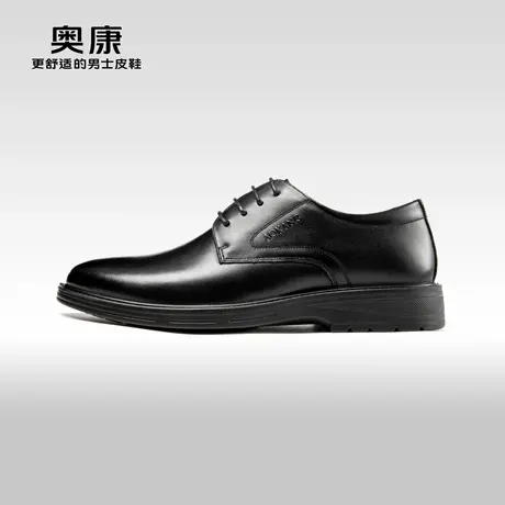 AOKANG奥康春秋季新款商务正装皮鞋男真皮软底上班办公系带鞋商品大图