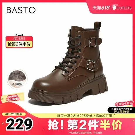 百思图冬季新款时髦户外运动马丁靴粗跟圆头女短靴BG636DD4商品大图