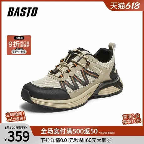 百思图2025秋季新款时尚潮流户外街头男休闲运动鞋B9031CM5商品大图