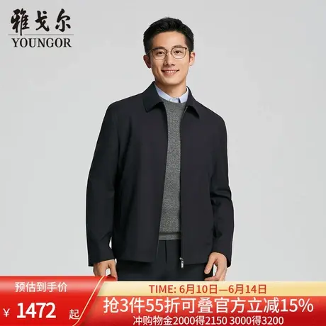 【商场同款】雅戈尔男士夹克秋冬新款官方商务休闲单夹克外套男商品大图