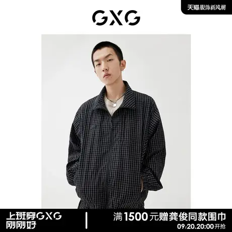GXG男装 2022年春季新品商场同款浪漫格调系列立领夹克外套图片