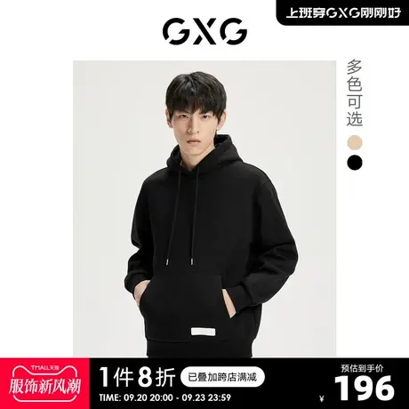 GXG奥莱 22年冬季新款潮流时尚立体字母加绒情侣连帽卫衣商品大图