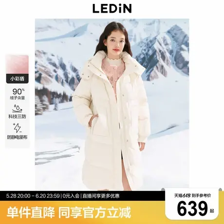 乐町长款面包羽绒服女2024年冬季新款茧型立领防风保暖拼接外套商品大图