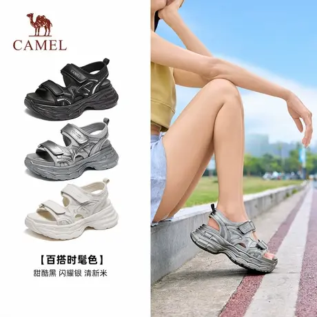 骆驼女鞋2025夏季新款百搭休闲凉鞋运动凉鞋厚底增高沙滩凉鞋子女商品大图