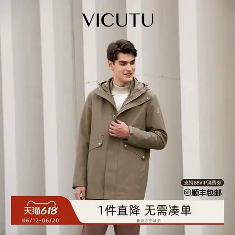 VICUTU威可多男士风衣秋季舒适温暖时尚连帽商务休闲外套商品大图