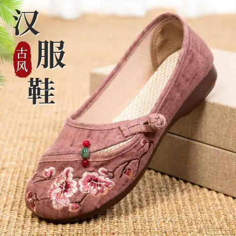 老北京布鞋女款中老年人新中式绣花鞋女士新款软底老人奶奶鞋女式图片