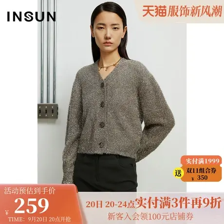 恩裳冬季新款治愈系色彩时尚气质上层级感毛针织衫女商品大图