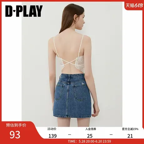 DPLAY2025夏季新款白色蕾丝吊带背心女独特法式一体胸垫内衣上衣图片