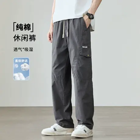 高端纯棉拼接休闲裤男款2025夏季新款宽松大码直筒百搭工装长裤子商品大图