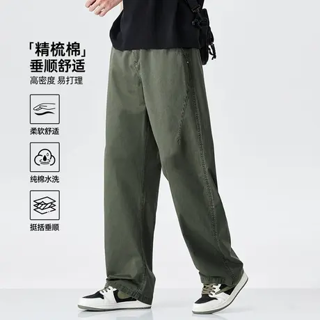 hansca精选高密度 纯棉直筒休闲裤男春季2025新款军绿色宽松长裤商品大图