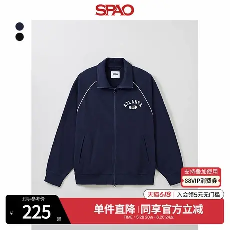 SPAO韩国同款秋冬男士简约休闲宽松防风夹克外套SPJJE49C40商品大图