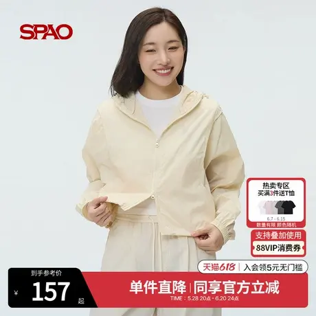 SPAO韩国同款2025年夏季新品女士户外穿搭运动外套图片