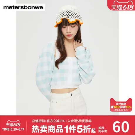美特斯邦威毛织开衫外套女秋季时尚潮流舒适格纹百搭短款套装上衣图片