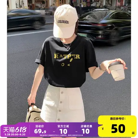 唐狮2025夏季女新款短袖T恤chic休闲字母印花上衣黑色纯棉圆领商品大图