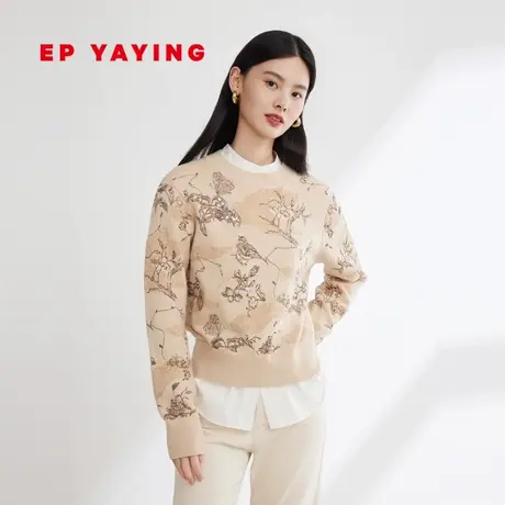 EP雅莹女装 绵羊毛国风提花宽松毛衣针织衫 2023秋冬新款9552A图片
