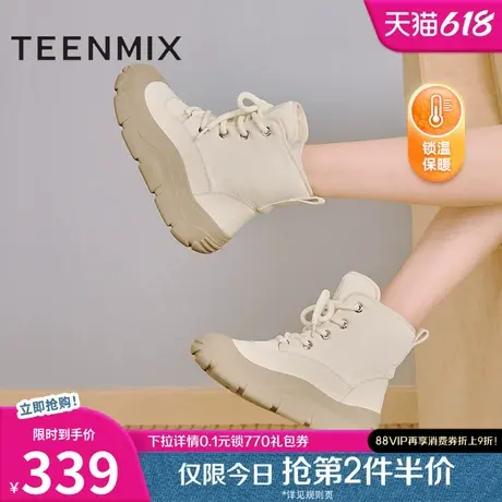 天美意休闲厚底保暖加绒雪地靴棉鞋女复古短靴冬新款KXD23DD4商品大图