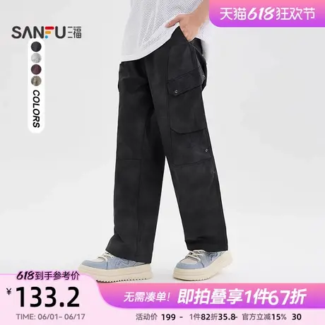 三福2025夏季男士脏脏工装裤 街潮直筒橡筋腰阔版休闲裤498491商品大图