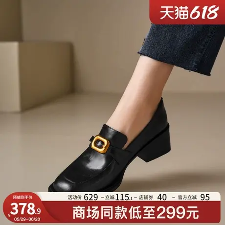星期六女鞋粗跟春秋单鞋高跟鞋一脚蹬乐福鞋英伦风中跟玛丽珍皮鞋商品大图