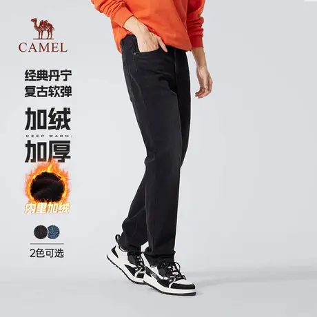 骆驼男装牛仔裤男士2025新款冬季修身加绒保暖弹力水洗休闲长裤子商品大图