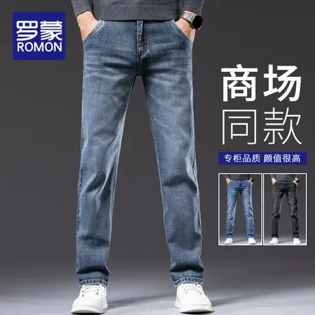 罗蒙秋季牛仔裤男2025新款宽松直筒裤子潮牌弹力男士休闲长裤春秋商品大图