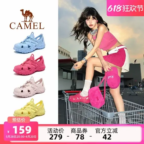 骆驼洞洞鞋女鞋2025夏季新款丑萌凉鞋女透气外穿沙滩鞋户外溯溪鞋商品大图