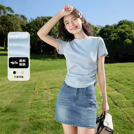 班尼路蓝色紧身短袖女2025年夏季新款抽褶正肩修身显瘦简约t恤女Q图片