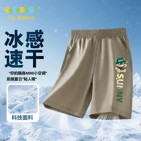班尼路YBB系列儿童裤子夏季薄款2025新款男童速干短裤男孩五分裤商品大图