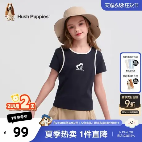 暇步士童装女童短袖2025夏装新款儿童时尚半袖大童假两件圆领T恤商品大图