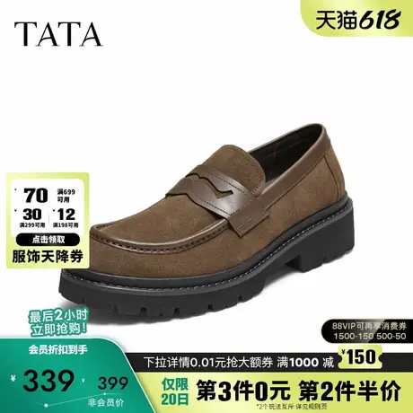 TATA他她男鞋2025秋简约一脚蹬休闲鞋皮鞋男新款通勤鞋子NGB01CM5商品大图