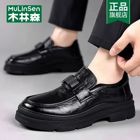 木林森男鞋春季小众休闲大头商务皮鞋真皮英伦套脚增高厚底乐福鞋商品大图