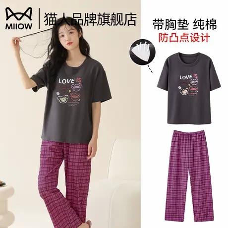 猫人睡衣女纯棉夏季2024新款胸垫一体短袖薄款格子女士家居服套装商品大图