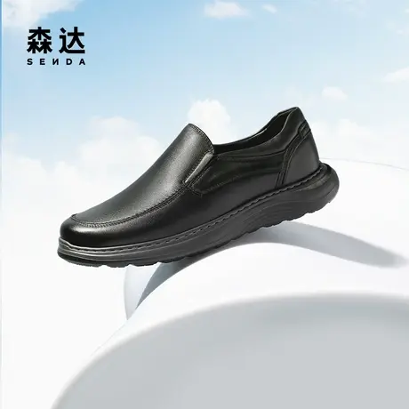 森达休闲皮鞋男款2025秋新运动风厚底户外休闲鞋JDZ41CM5商品大图