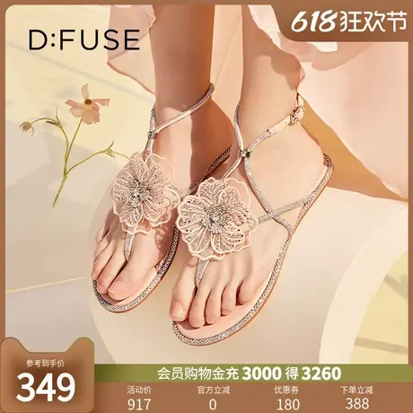 DFuse迪芙斯夏季新款刺绣水晶花平底夹趾仙女凉鞋DF32115338图片
