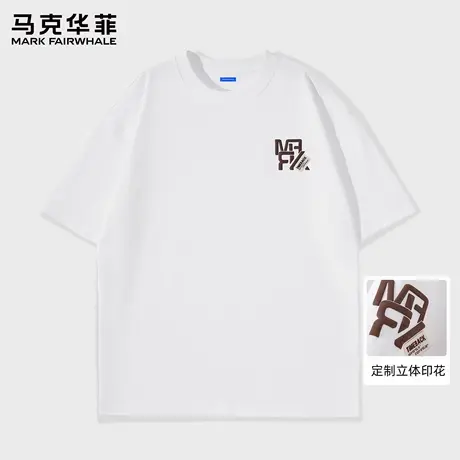 马克华菲美式潮流短袖T恤男士夏季2025新款宽松休闲圆领半袖体恤图片