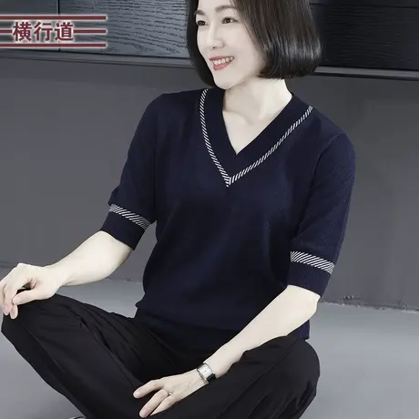 横行道2023冬季新款简约休闲V领提花螺纹宽松针织衫中袖女装外穿商品大图