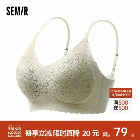 森马文胸女士日常甜美莫代尔法式花卉蕾丝舒适少女桑蚕丝内衣商品大图