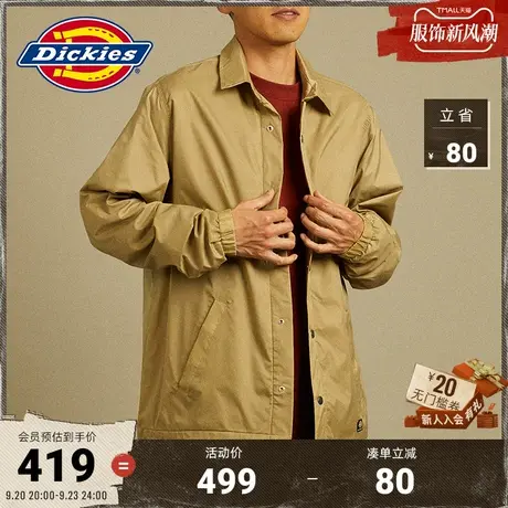 Dickies商场同款23秋冬新款工装风休闲翻领长袖夹克外套男女情侣图片