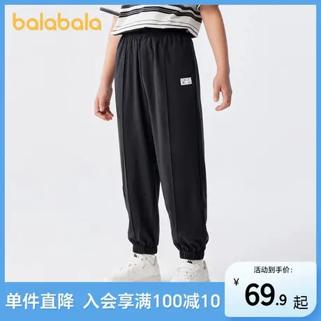 巴拉巴拉儿童长裤女童2025新款夏装中大童薄款运动慢跑裤透气舒适图片