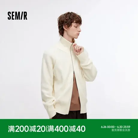 森马针织衫男高领毛衫情侣款开衫外套可内搭秋季上衣纯色基础百搭图片